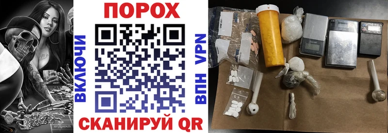 магазин продажи наркотиков  Жиздра  kraken ONION  АМФЕТАМИН 97% 