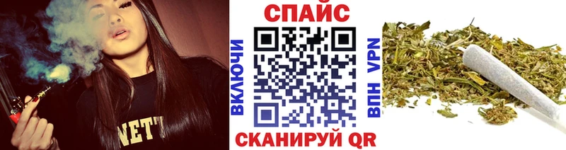 KRAKEN онион  хочу   Жиздра  Бутират бутик 