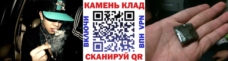 Гашиш 40% ТГК  Жиздра 