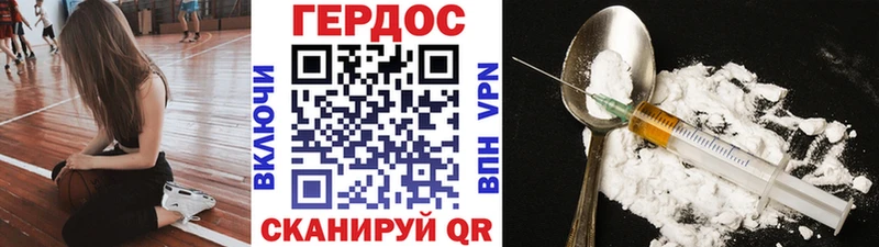 ссылка на мегу ONION  Жиздра  ГЕРОИН гречка  даркнет сайт 