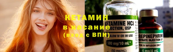 трава Всеволожск