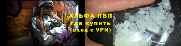 гашишное масло Гусев