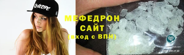 гашишное масло Гусев