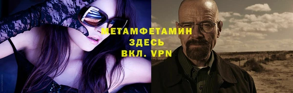 гашишное масло Гусев
