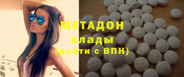 хмурый Ростов