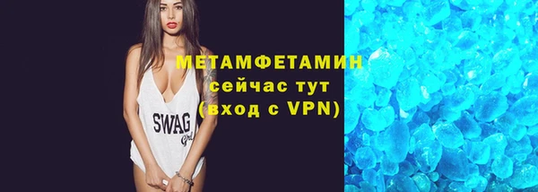 прущий лед Россошь