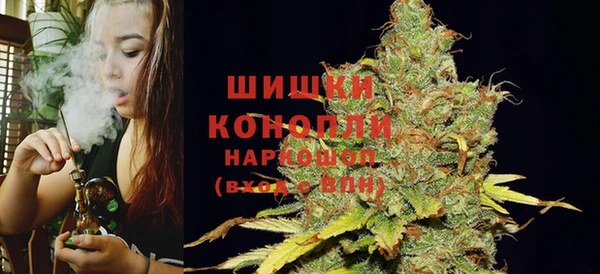 apvp Воткинск