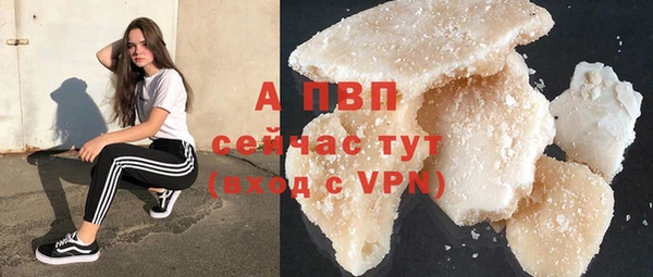 гашишное масло Гусев