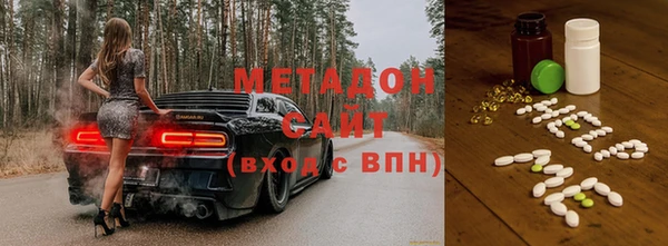 МДПВ Гусиноозёрск