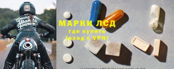 гашишное масло Гусев