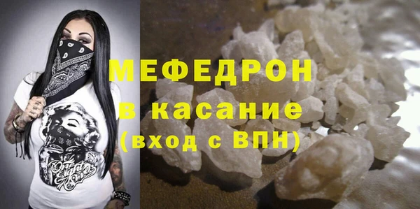 гашишное масло Гусев