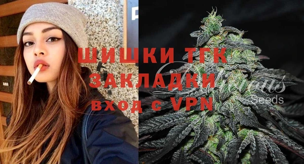 МДПВ Гусиноозёрск