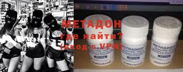 гашишное масло Гусев