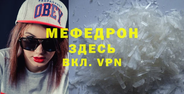 apvp Воткинск