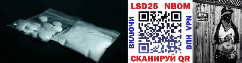 LSD-25 экстази ecstasy Жиздра